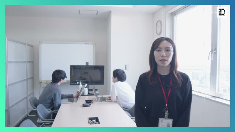 iD Office Tour